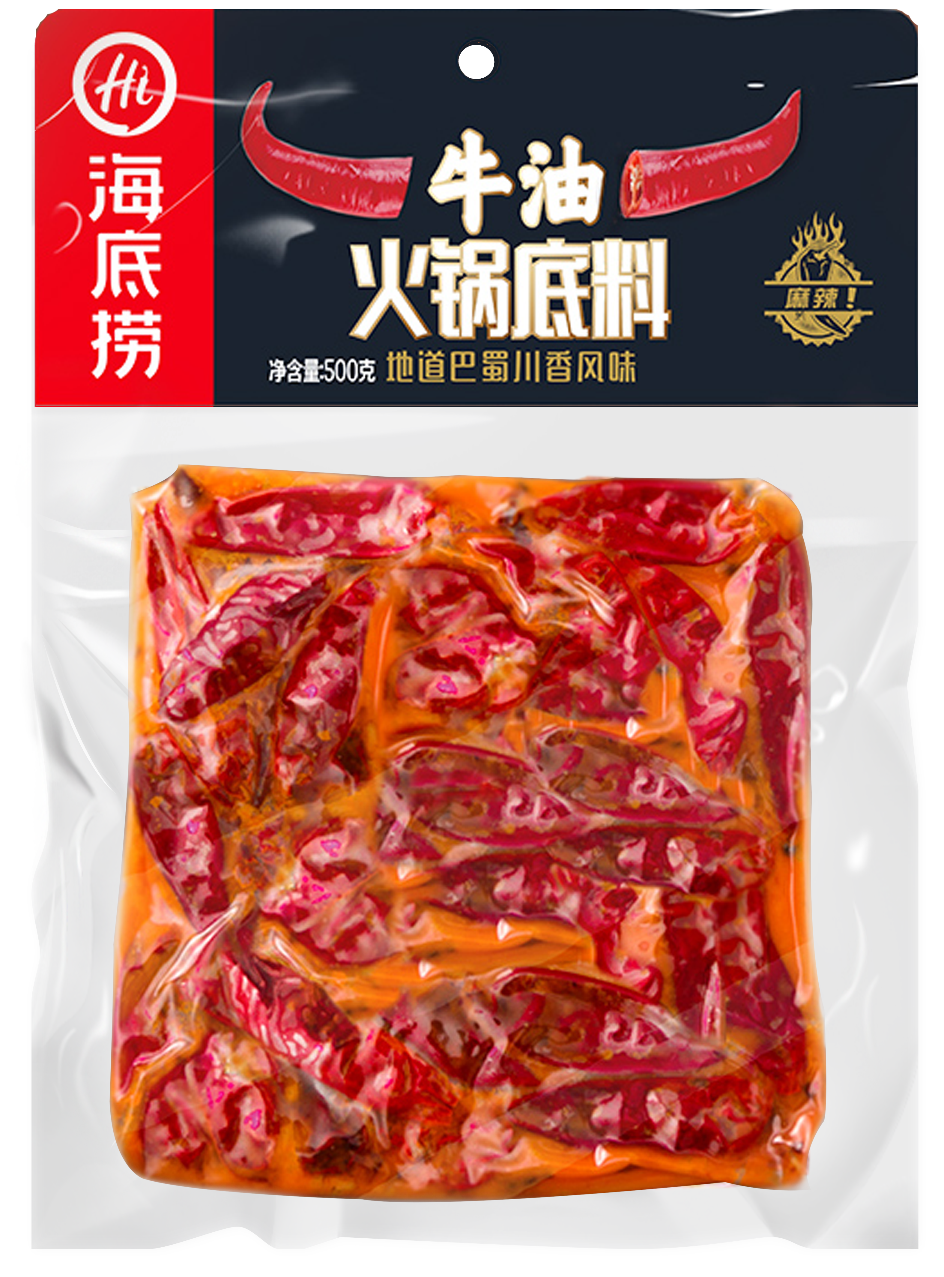 牛油火鍋底料